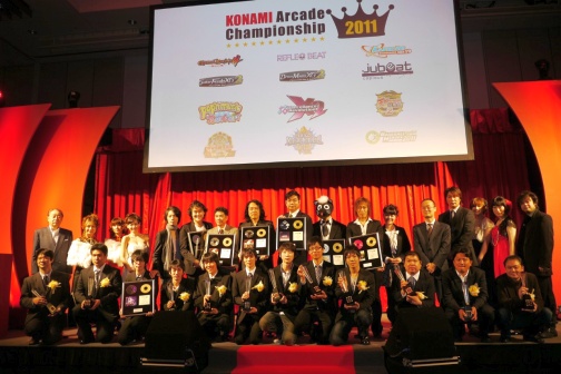 KONAMIΥ12ȥĺꡣKONAMI Arcade Championship 2011ɥեʡ޽˲ץݡ