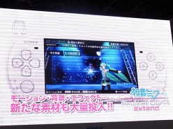 #004Υͥ/TGS 2011ϡֽ鲻ߥ -Project DIVA- extendסProject miraiʲˡ׽ơ٥Ȥͤȡֽ鲻ߥ -Project DIVA- extendθǤƤå