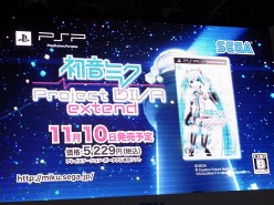 TGS 2011ϡֽ鲻ߥ -Project DIVA- extendסProject miraiʲˡ׽ơ٥Ȥͤȡֽ鲻ߥ -Project DIVA- extendθǤƤå