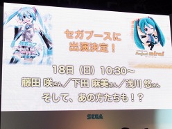 #015Υͥ/TGS 2011ϡֽ鲻ߥ -Project DIVA- extendסProject miraiʲˡ׽ơ٥Ȥͤȡֽ鲻ߥ -Project DIVA- extendθǤƤå