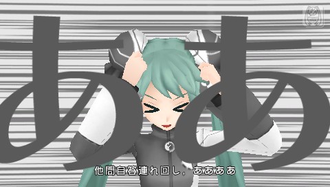 #038Υͥ/PSPֽ鲻ߥ -Project DIVA- extendס31ŹŹͽŵ餫ˡǿPV΢ɽСפ