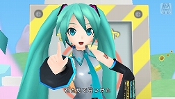 #002Υͥ/ֽ鲻ߥ -Project DIVA- extendץץ쥤ࡼӡ11Ƥˡ֤ͤߤߥåפ˹碌ƲΤä٤ߥ⥸塼Ϫ 