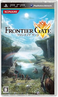 FRONTIER GATEסͽɤȥ쥢ƥĤαͺפ館륭ڡ󳫻ϡθǤͷͤˤϡ֤αͺץץ쥼