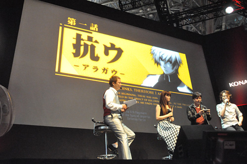 #026Υͥ/TGS 2011ϻäβΤϪ줿KONAMI֡ΡΧΥȥ饿ץڥ륹ơݡ