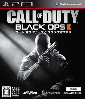 MW3 Last BattleפͥͽۤCoD:BO2餪