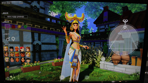 G-Star 2014MMORPGCivilization Onlineפץ쥤֥Ÿ饯ꥨȤȥ塼ȥꥢθݡȤϤ