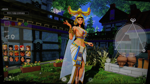 G-Star 2014MMORPGCivilization Onlineפץ쥤֥Ÿ饯ꥨȤȥ塼ȥꥢθݡȤϤ