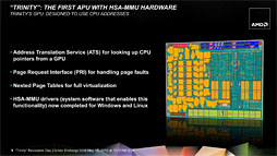 AMD2A-Series APUTrinityסΥƥʬϤ