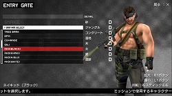 HDMGSޤȤƾҲ𡪡MGSHD EDITIONסMGSPEACE WALKER HD EDITIONפΥץ쥤ࡼӡǺ