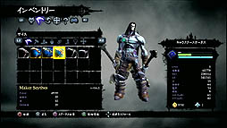 Darksiders IIפΥץ쥤ࡼӡǺܡεΤ⤿餹Τ˾Ȥ˾