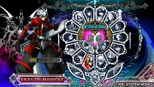 BLAZBLUECONTINUUM SHIFT EXTENDץƥCMαǡBLAZBLUE  CONTINUUM SHIFT IIפVer.Up»