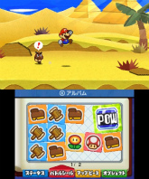 Nintendo 3DS Conference 2011ɤȯɽ줿ǤŷƲȯοȥޤȤᡣ֥ޥꥪ7ס֥륤ޥ󥷥2פʤɤκǿSS