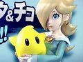 Wii U/3DSƮޥå֥饶 for Nintendo 3DS / Wii Uפˡޥꥪ饯åλ郎ꡣ֥ޥꥪ8פȯ2014ǯͽˡưɲá