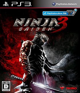 #040Υͥ/NINJA GAIDEN 3ͭDLC1ƤXbox360ǤۿPS3Ǥ5