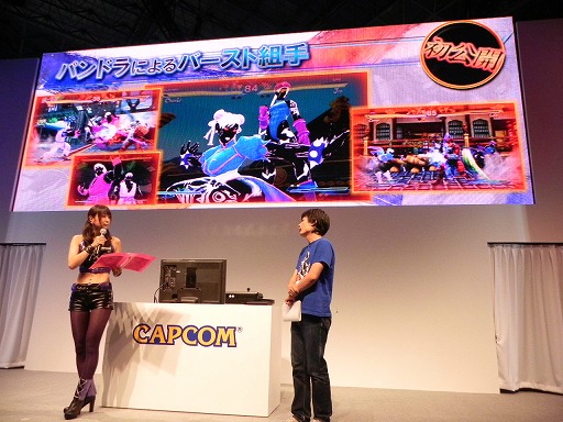 #003Υͥ/TGS 2012ϤȤvs.աɤΥ郎¸STREET FIGHTER X Ŵץơ٥