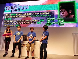 TGS 2012ϤȤvs.աɤΥ郎¸STREET FIGHTER X Ŵץơ٥