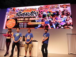 TGS 2012ϤȤvs.աɤΥ郎¸STREET FIGHTER X Ŵץơ٥