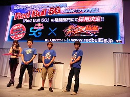 TGS 2012ϤȤvs.աɤΥ郎¸STREET FIGHTER X Ŵץơ٥