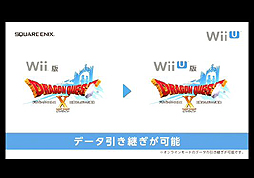 Wii UбȥȤơBAYONETTA 2פ䡤ΥꥹեȤοȯʤɤ餫ˤʤäNintendo Direct Wii U Preview׾ܺ٥ݡ