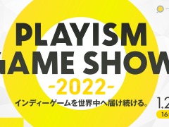 PLAYISMΥ饤󥤥٥ȡPLAYISM Game Show 2022פ123˳š2022ǯοڥ륲¶ۿ