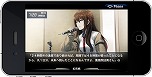 ʳADVSTEINS;GATEפ1ϤθǤLiteǤȡTwitterѥåȡCHAOS;HEAD NOAH TweetסSTEINS;GATE TweetפiPhoneץ3ܤۿ