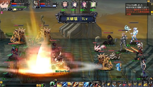 ֥饦֥֥쥤ɥ֥ɥ饴סƥӥϡߤ¤륿פMMORPG