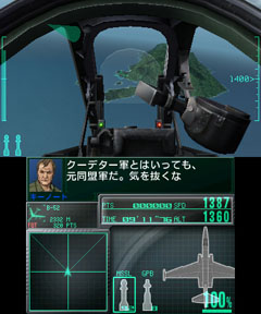 #011Υͥ/֥ȥꥺ FFסACECOMBAT 3Dס֥륺RPG ǥ饤աסŴ 3D ץ饤२ǥס3DS Conference˽Ÿ줿4Υץ쥤ݡȤϤ