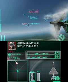 ֥ȥꥺ FFסACECOMBAT 3Dס֥륺RPG ǥ饤աסŴ 3D ץ饤२ǥס3DS Conference˽Ÿ줿4Υץ쥤ݡȤϤ