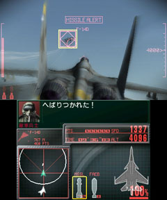 ֥ȥꥺ FFסACECOMBAT 3Dס֥륺RPG ǥ饤աסŴ 3D ץ饤२ǥס3DS Conference˽Ÿ줿4Υץ쥤ݡȤϤ