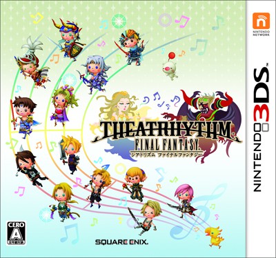 #005Υͥ/THEATRHYTHM FINAL FANTASYסθ2ơTHEATRHYTHM FINAL FANTASY Demo Version 2פۿ