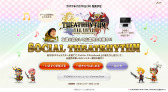 #002Υͥ/THEATRHYTHM FINAL FANTASYסTwitterFacebookϢưߥ˥बڤ륵ȡSOCIAL THEATRHYTHMפָꥪץ