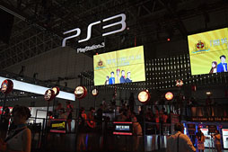 TGS 2012ϡ֥ܡ2פ򤵤äͷǤ饤δ٤ˤϡ֥åץȥåסץեǼ&#033;&#063;