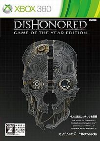 #006Υͥ/٤ƤDLCƱDishonored Game of the Year EditionפPS3Xbox 3601212ȯ