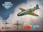 gamescomϡWorld of Warplanesפӥ2013ǯ925˥ȡWargaming.netΥåդ˿ȥκˤĤʹ