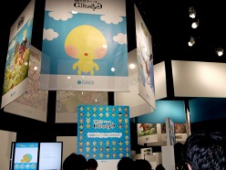 #009Υͥ/TGS 2011GREEε֡Ϸ˽鷺͡󤻤롣֥ɥ饴󥳥쥯פΥꥢ륳ۤˤĹؤ