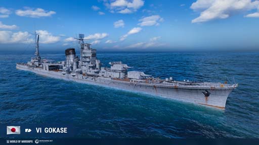 World of WarshipsסWorld of Warships: Legendsǯ٥Ȥ»