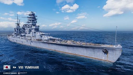 World of Warshipsפ˥ϥ롦ե꡼ȤΥСо졣World of Warships: Legendsפˤϡۥ饤֥С