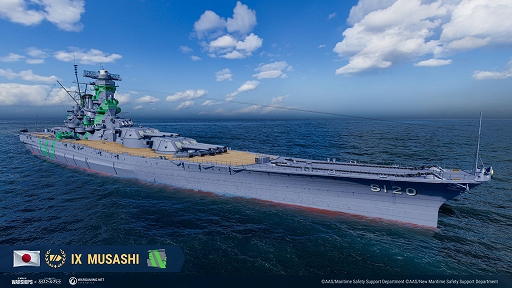 World of Warshipsפ˥ϥ롦ե꡼ȤΥСо졣World of Warships: Legendsפˤϡۥ饤֥С