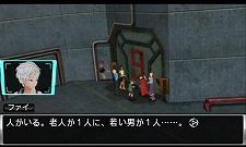 PS Vita/3DSֶ˸æADV ͥܥǥפ2012ǯ216ȯꡣȥӥǥåɤΥ롼о쥭Υץե餫