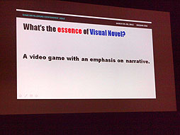 GDC 2013ϿΤ߽ФΤϡְ´פ顣ͥܥǥפǱ۹Ϻ᤬ӥ奢Υ٥