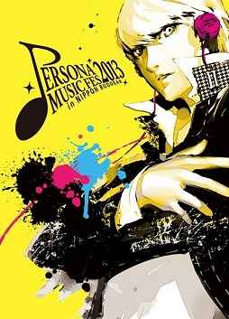 PERSONA MUSIC FES 2013 in ƻۡBlu-rayDVDCDΥ֥ץ쥼ȥڡ»