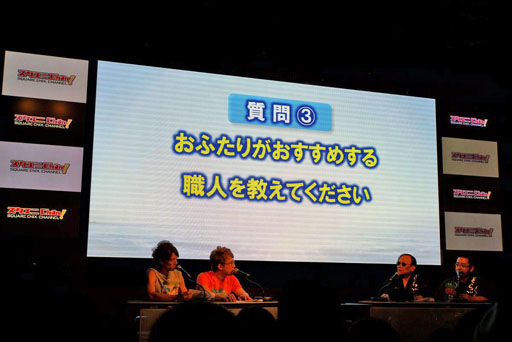 TGS 2012ٰͺƣ۲ץǥ塼о줷֥ɥ饴󥯥XפˤĤƸä֥Chan! TGS2012ĥۿפݡ