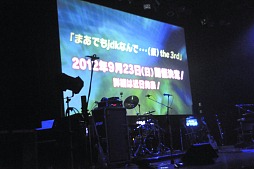 ֥ 륻μפγڶʤϪ絬ϤȤʤäFalcom jdk BAND 2012 Super Live in NIHONBASHI MITSUI HALLץݡ