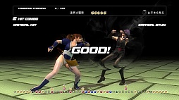 DEAD OR ALIVE 5סåޥå˥եࡼӡȥ꡼󥷥åȤϢȵ˿줤