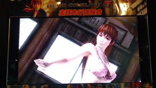 饯ߥȥСեѥλꡣDEAD OR ALIVE 5סTGS 2012ľθP볫ȯ