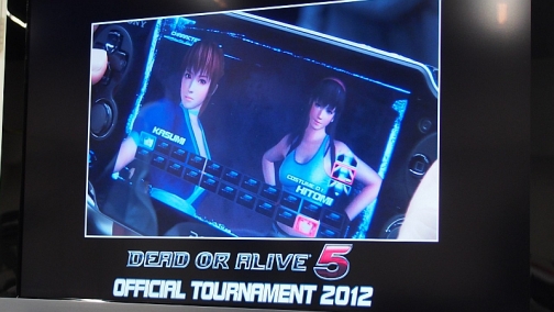 PS VitaǼµǥϪDEAD OR ALIVE 5׽θ񡤡Official Tournament 2012ץݡ