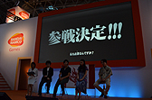 #007Υͥ/TGS 2012ϡGOD EATER 2פο͵쥫Υסå֥ʡפΥоǰơʡˡWeb饸10