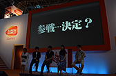 TGS 2012ϡGOD EATER 2פο͵쥫Υסå֥ʡפΥоǰơʡˡWeb饸10