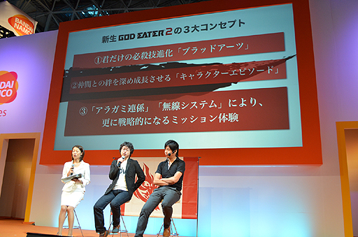 #019Υͥ/TGS 2012ϡGOD EATER 2פο͵쥫Υסå֥ʡפΥоǰơʡˡWeb饸10