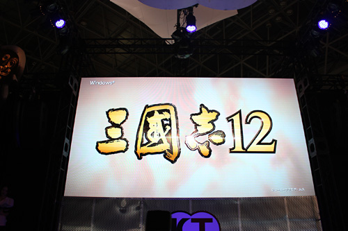 #001Υͥ/TGS 2011ϥ֥åPCưƤ륥 ֻԢ12פưƤȤ򥳥å긫Ƥä㤤ޤ